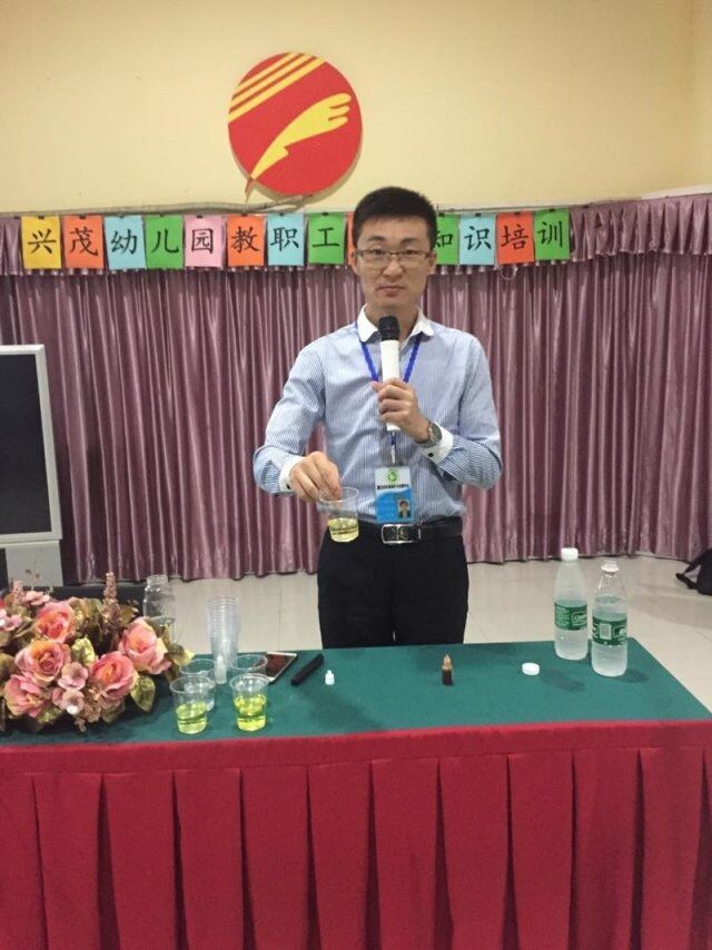 恒峰g22·(中国游)最新官方网站