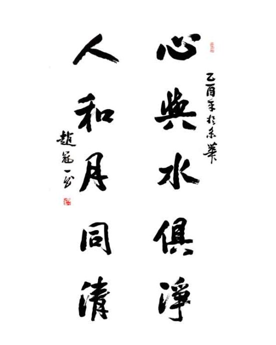 恒峰g22·(中国游)最新官方网站