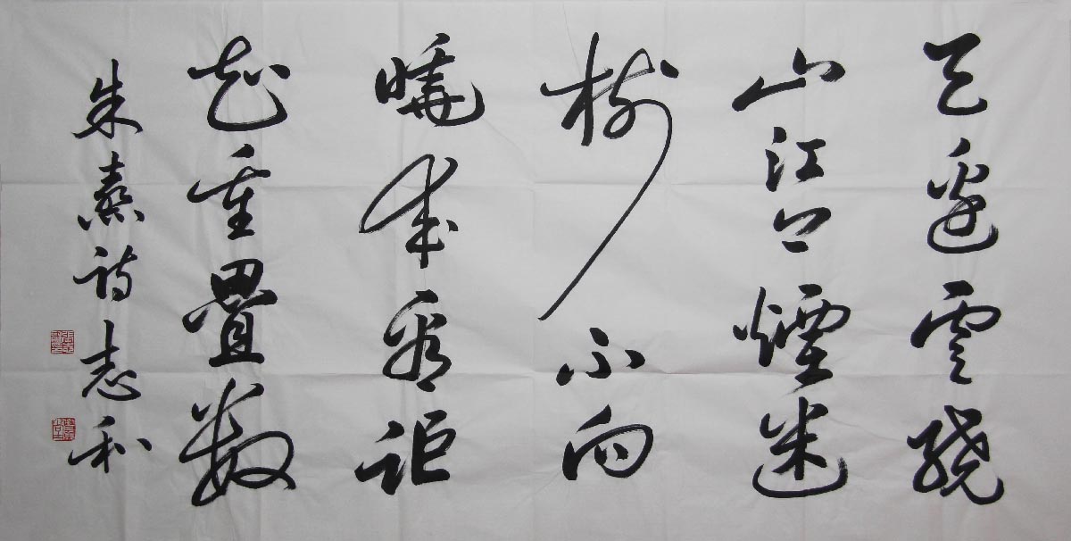 恒峰g22·(中国游)最新官方网站