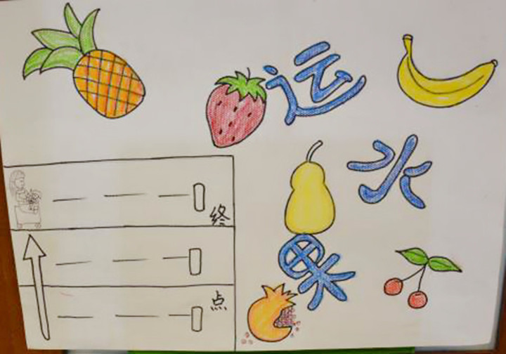 恒峰g22·(中国游)最新官方网站