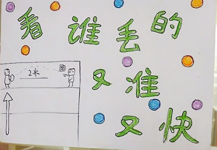 恒峰g22·(中国游)最新官方网站
