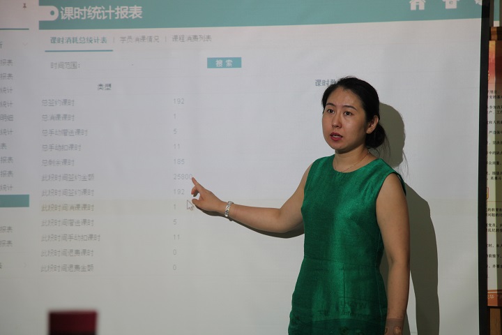 恒峰g22·(中国游)最新官方网站