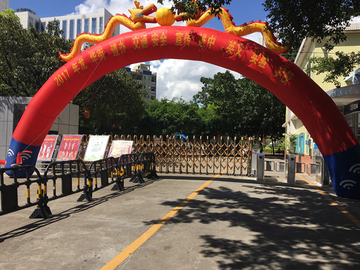 恒峰g22·(中国游)最新官方网站