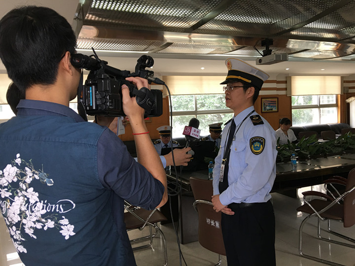 恒峰g22·(中国游)最新官方网站
