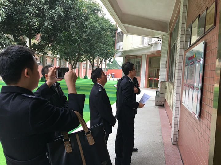 恒峰g22·(中国游)最新官方网站
