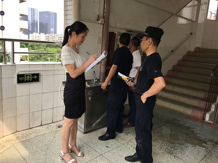 恒峰g22·(中国游)最新官方网站