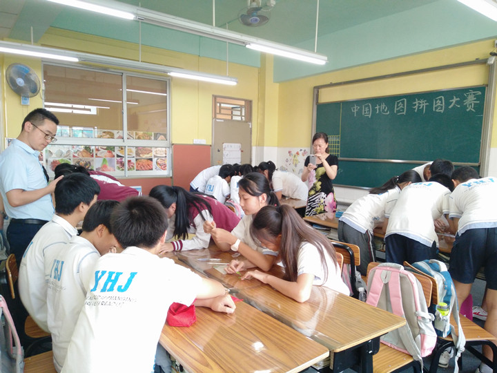 恒峰g22·(中国游)最新官方网站