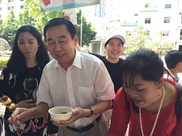 恒峰g22·(中国游)最新官方网站