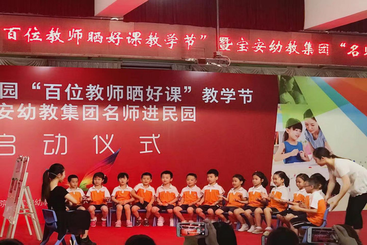 恒峰g22·(中国游)最新官方网站