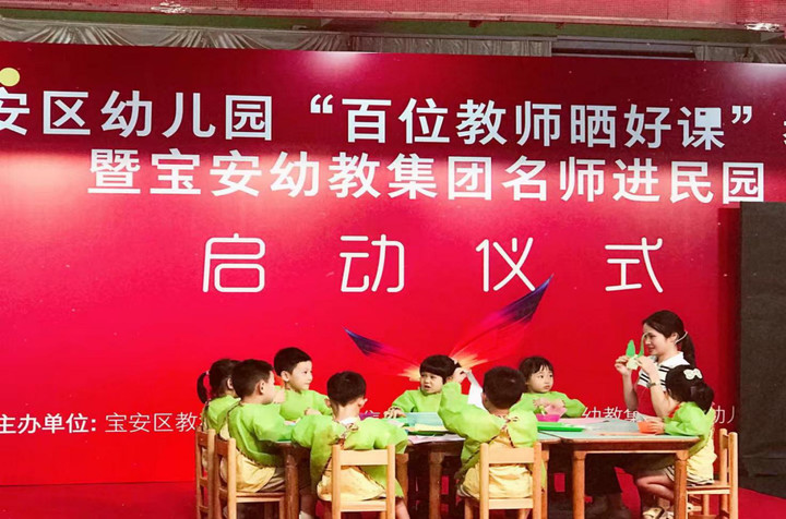 恒峰g22·(中国游)最新官方网站