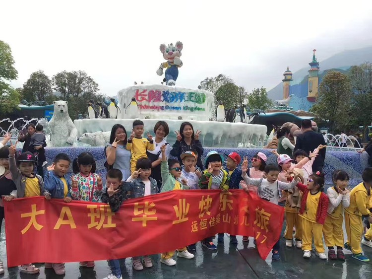 恒峰g22·(中国游)最新官方网站