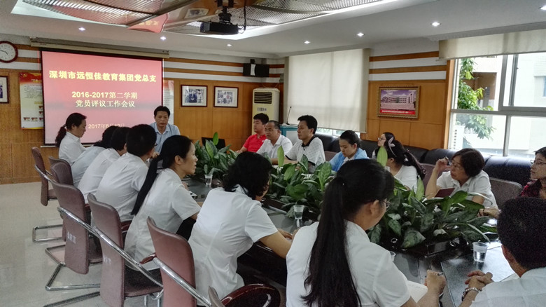 恒峰g22·(中国游)最新官方网站