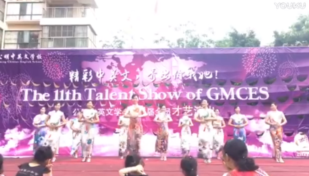 恒峰g22少年宫《第二届艺术节辣妈舞蹈团彩排花絮》