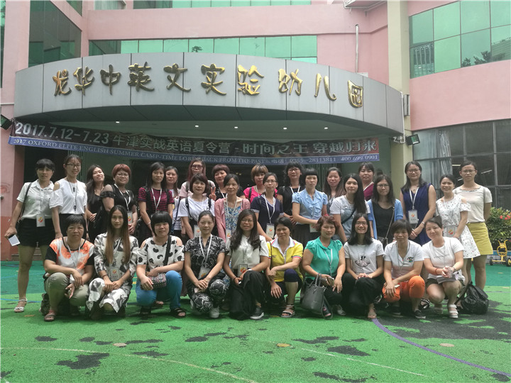 恒峰g22·(中国游)最新官方网站