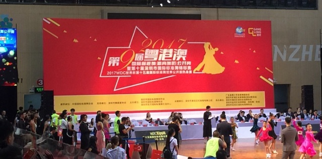 恒峰g22·(中国游)最新官方网站