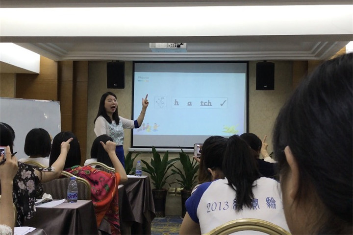学“典范”，，，，，，促教学——记参加典范英语全国师资培训活动