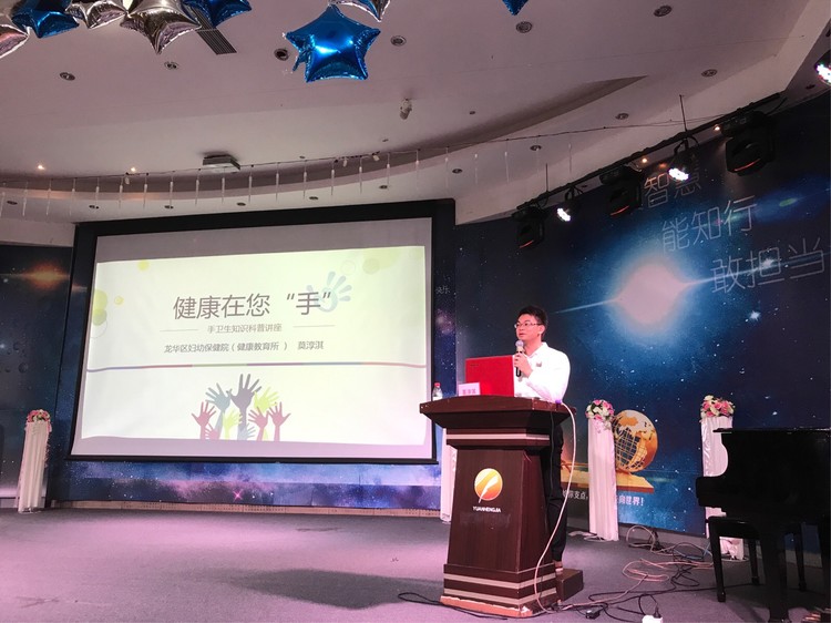 恒峰g22·(中国游)最新官方网站