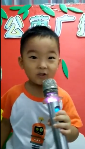恒峰g22日辉台幼儿园蒲公英广播站小一班Aron讲故事