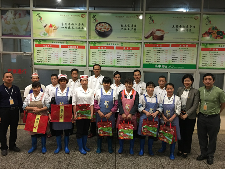 恒峰g22·(中国游)最新官方网站
