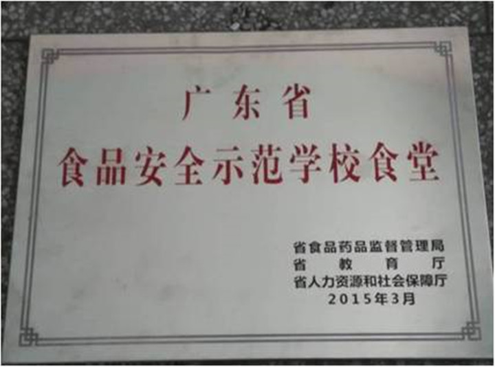 恒峰g22·(中国游)最新官方网站