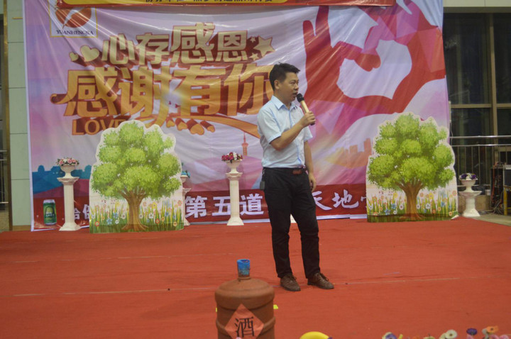 恒峰g22·(中国游)最新官方网站