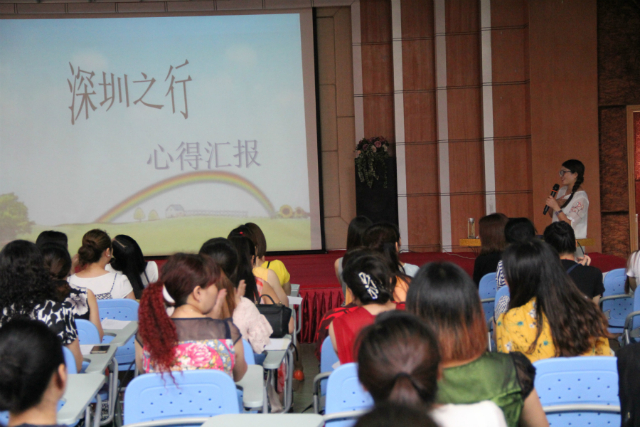 恒峰g22·(中国游)最新官方网站