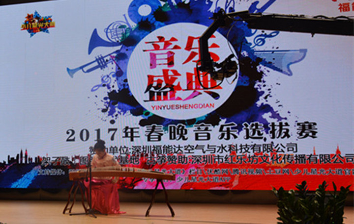 恒峰g22·(中国游)最新官方网站