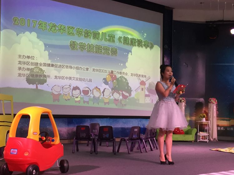 恒峰g22·(中国游)最新官方网站