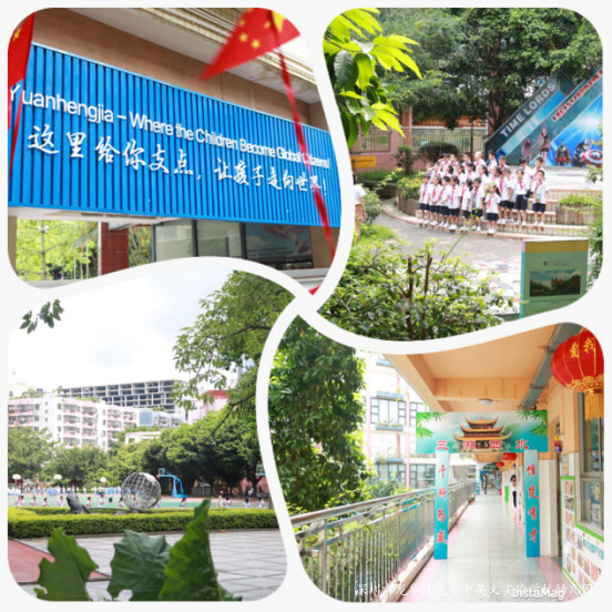 恒峰g22·(中国游)最新官方网站