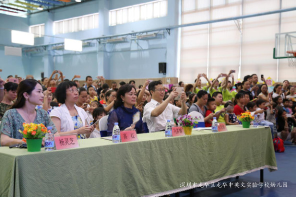 恒峰g22·(中国游)最新官方网站