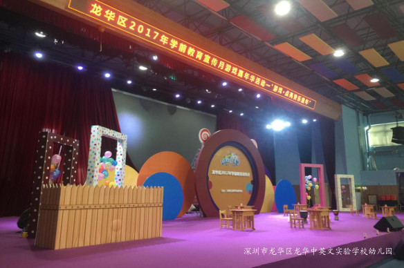 恒峰g22·(中国游)最新官方网站