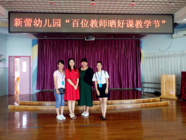 恒峰g22·(中国游)最新官方网站