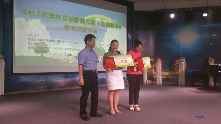 恒峰g22·(中国游)最新官方网站