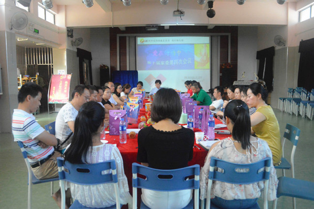 恒峰g22·(中国游)最新官方网站