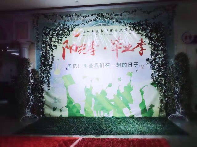 恒峰g22·(中国游)最新官方网站