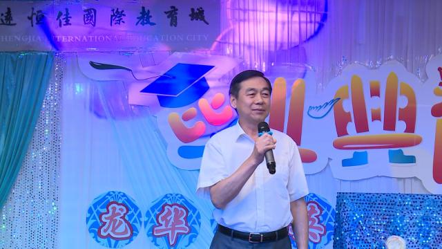 恒峰g22·(中国游)最新官方网站