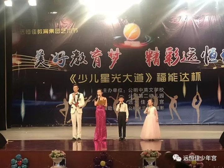 恒峰g22·(中国游)最新官方网站
