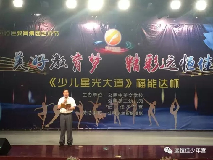 恒峰g22·(中国游)最新官方网站
