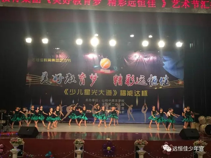 恒峰g22·(中国游)最新官方网站