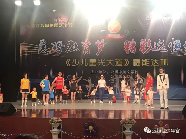 恒峰g22·(中国游)最新官方网站