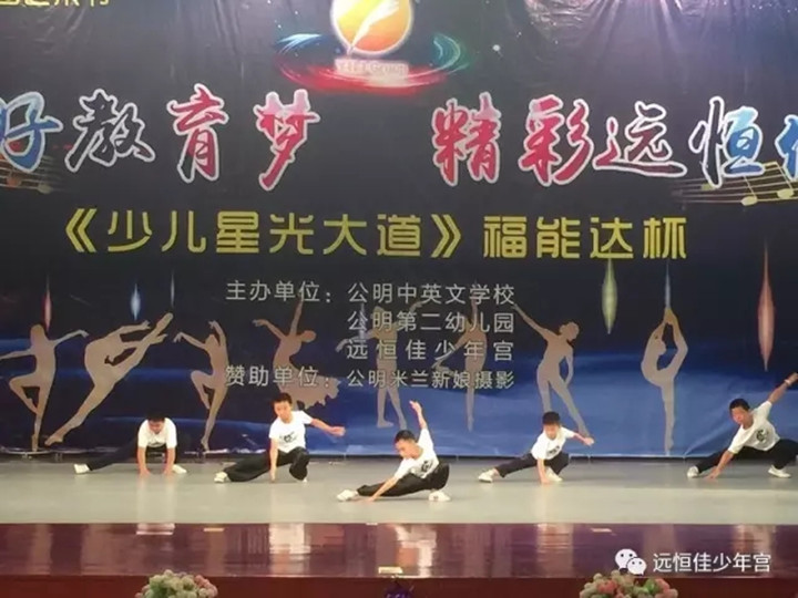 恒峰g22·(中国游)最新官方网站