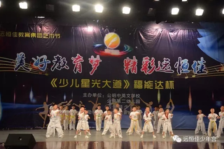 恒峰g22·(中国游)最新官方网站