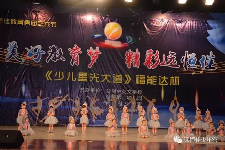 恒峰g22·(中国游)最新官方网站