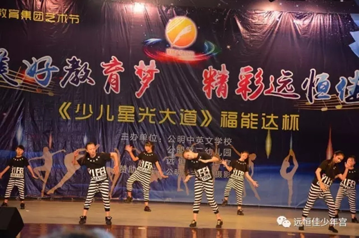 恒峰g22·(中国游)最新官方网站