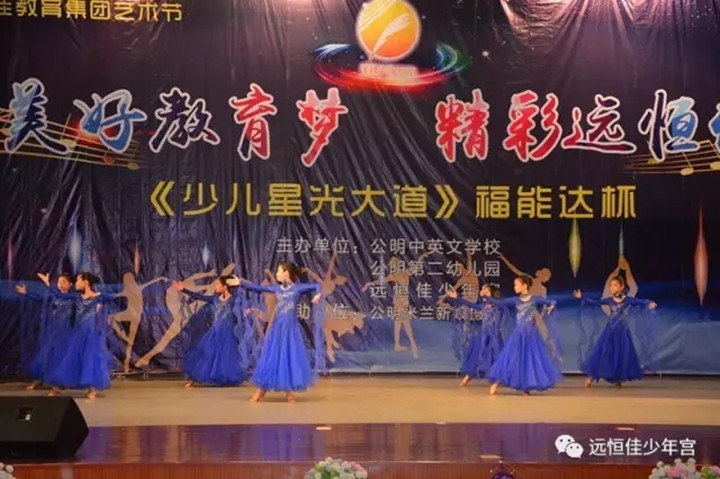 恒峰g22·(中国游)最新官方网站