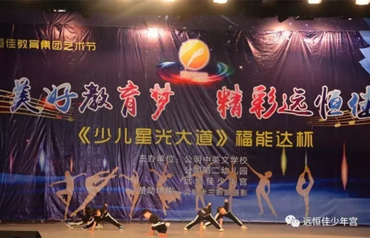 恒峰g22·(中国游)最新官方网站