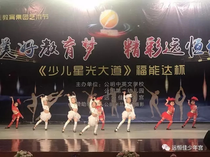 恒峰g22·(中国游)最新官方网站