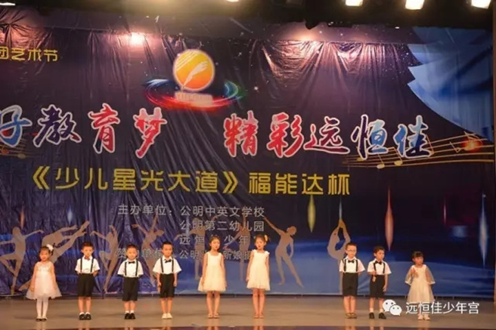 恒峰g22·(中国游)最新官方网站