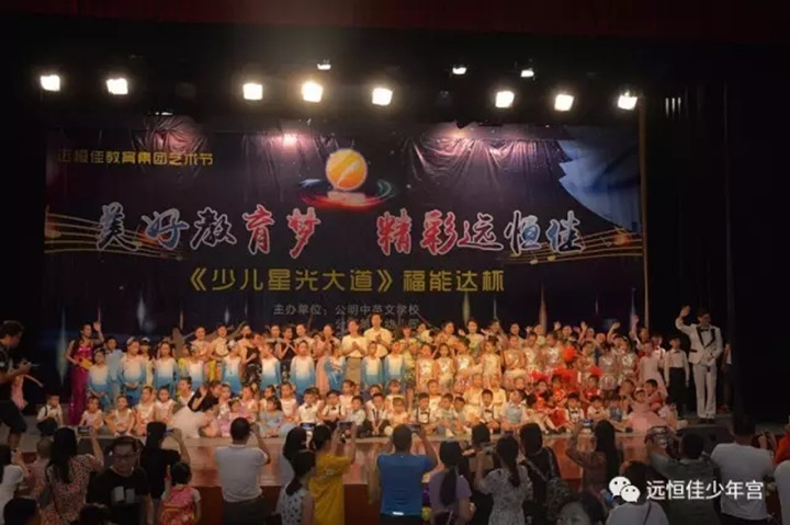 恒峰g22·(中国游)最新官方网站