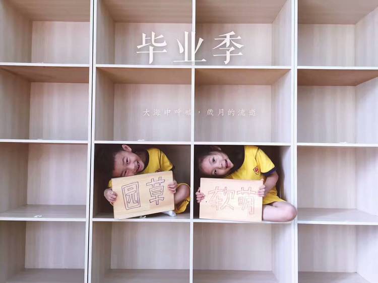 恒峰g22·(中国游)最新官方网站